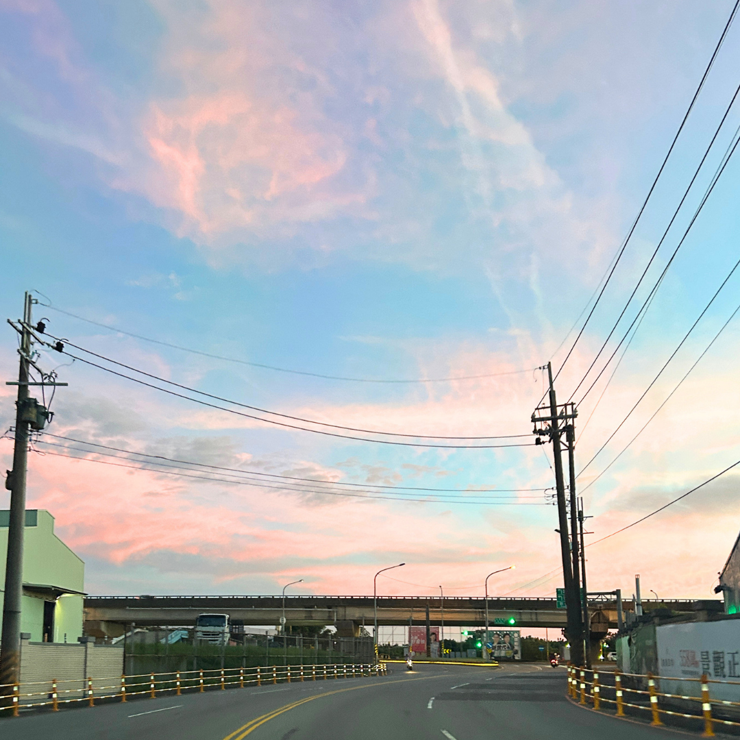 The Same Sky: From New Zealand to Taiwan